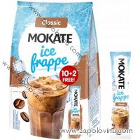 Mokate Ice Frappé 12 x 12,5 g