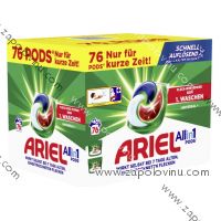 Ariel Kapsle na praní All in1 Pods Universal+ 76 PD