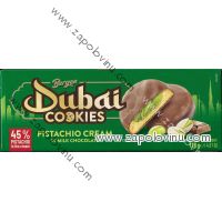 Bergen Dubai cookies 128g