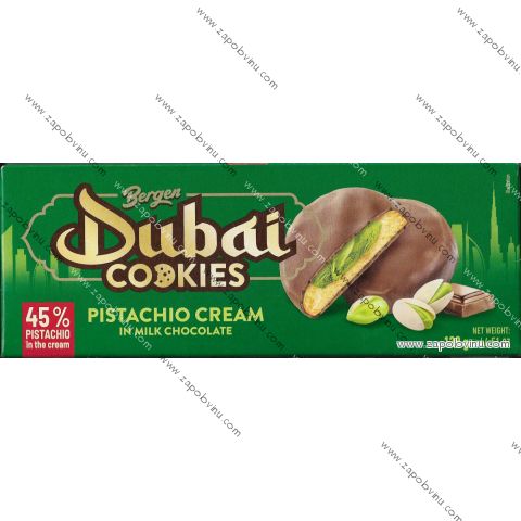 Bergen Dubai cookies 128g