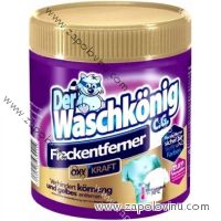 Waschkönig Oxy Kraft Color odstraňovač skvrn 750 g
