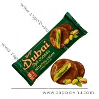 Bergen Dubai Style cookies 96g
