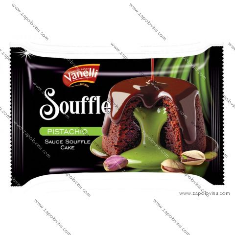 VANELLI SOUFFLE Pistachio 40 g