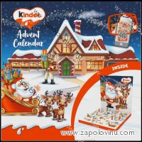 Kinder Adventní kalendář 123g CZ
