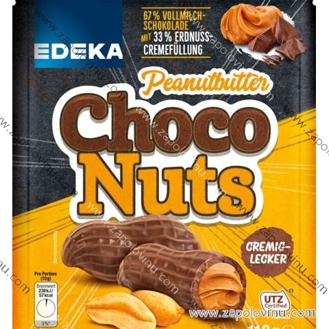 EDEKA čokoládové arašídy plněné burákovým máslem 110 g