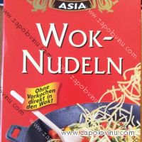 Bamboo Garden Wok nudle 250 g