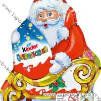 Ferrero Santa Claus s kinder vejcem kluk 75g