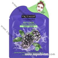 Freeman látková maska Tea Tree a ostružina 25 mll