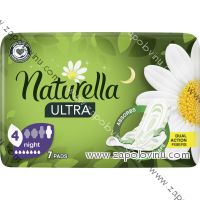 Naturella vložky s křidélky Ultra Night velikost 4 7 ks