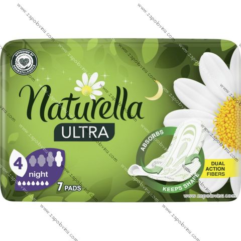 Naturella vložky s křidélky Ultra Night velikost 4 7 ks