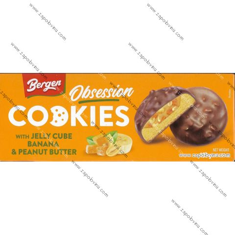 Bergen OBSESSION Cookies Banán a burákové máslo 128g