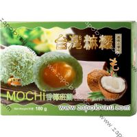 KK MOCHI RÝŽOVÉ KOLÁČKY - pandan kokos 180G