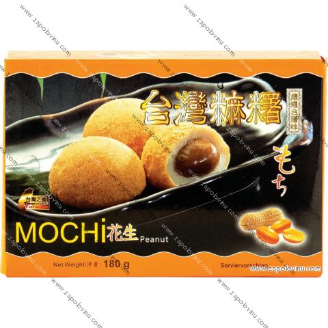 KK MOCHI RÝŽOVÉ KOLÁČKY - příchuť arašídů 180G